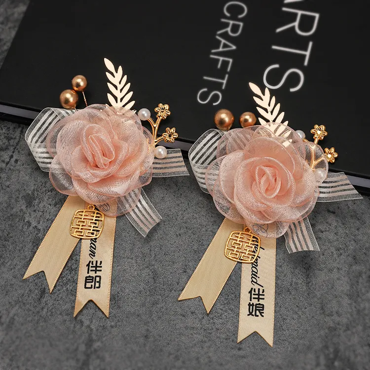 结婚胸花全家一整套胸花结婚胸花新郎新娘胸花父亲母亲婚礼胸花