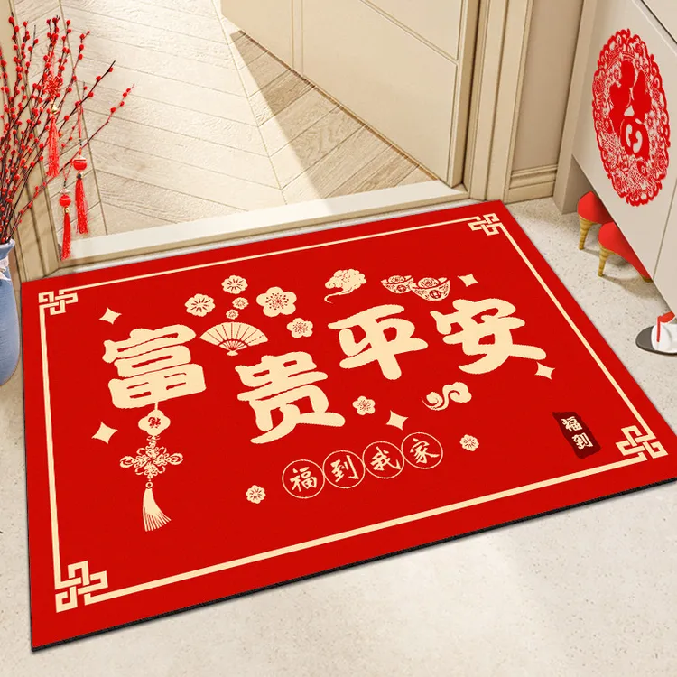 2025新款红地毯硅藻泥地垫入户门地垫高级感耐磨除尘防滑脚垫