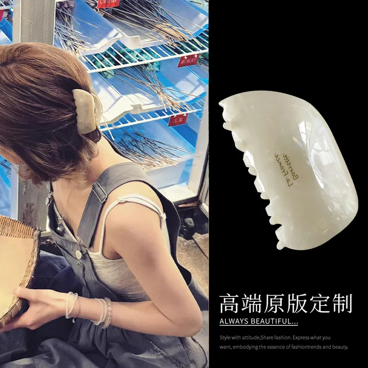 米白色抓夹半扎发夹女2026新款高级感鲨鱼夹后脑勺盘发发饰发卡潮