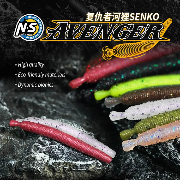 NS复仇者河狸SENKO 软饵沉水缓沉鲈鱼黑坑无铅倒钓假饵拟饵路亚饵