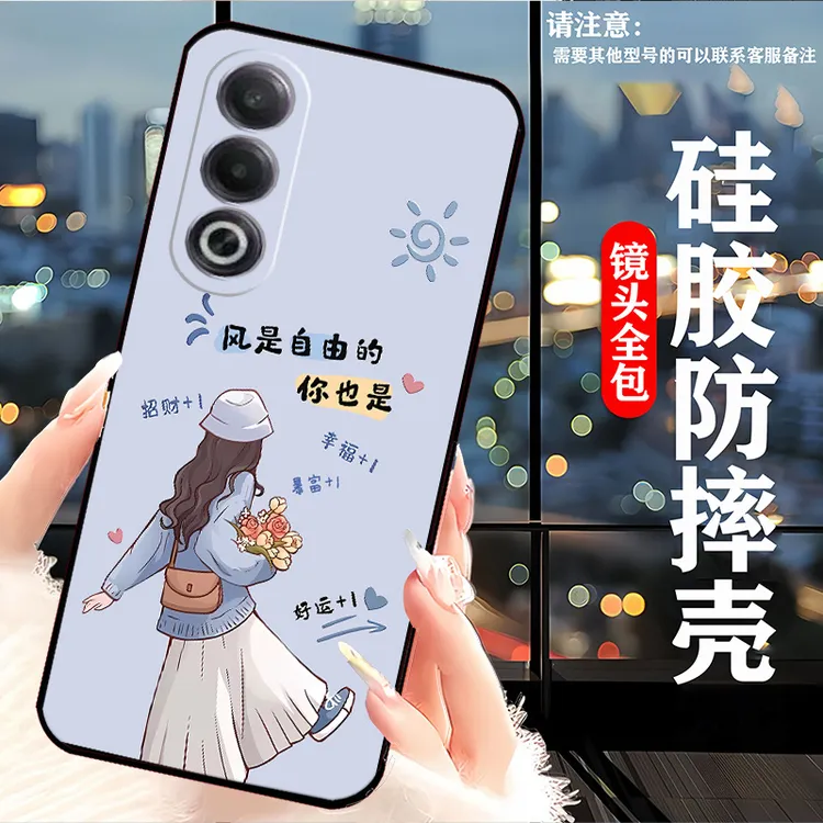 OPPOA3x手机壳PKD130镜头全包新款网红女耐脏硅胶防摔软壳卡通a3x