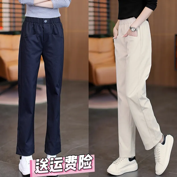 藏青色简约设计休闲裤女2025春秋新款高腰显瘦气质通勤百搭锥形裤