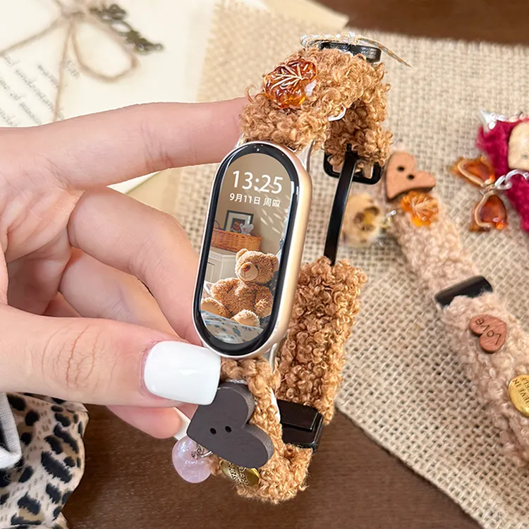 UhADa适用小米手环10表带秋冬新款小米手环9表带时尚羊毛卷磁吸