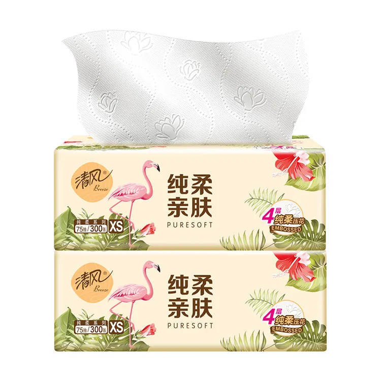 2包原木抽纸家用实惠300张4层加厚2包亲肤餐巾纸面巾纸巾卫生纸巾