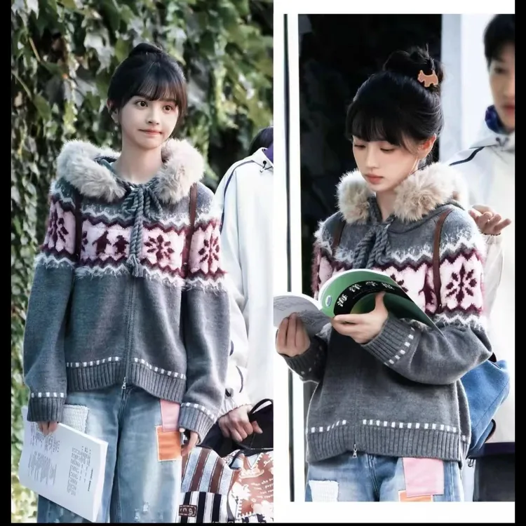 田曦薇同款提花毛衣外套女秋冬新款气质撞色拉链连帽针织开衫女