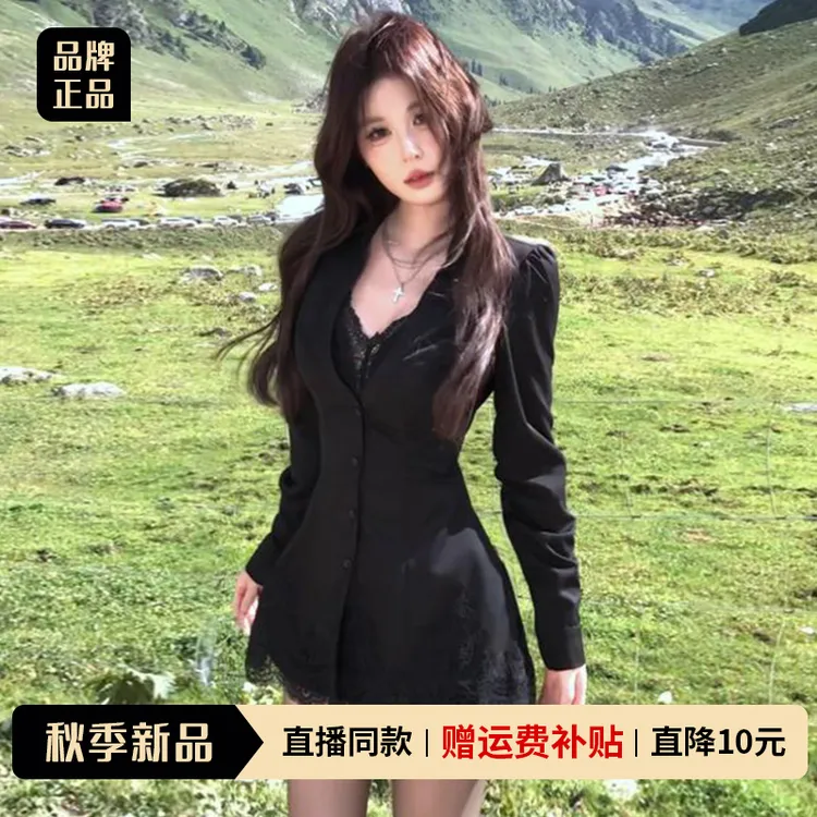 黑色V领蕾丝拼接长袖西装连衣裙子女秋季2025新款赫本风包臀短裙