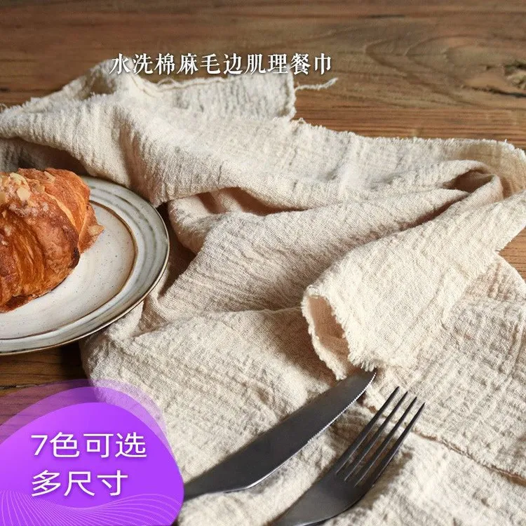 水洗棉麻肌理餐巾 ins简约日式茶巾摄影背景布摆拍餐布小道具