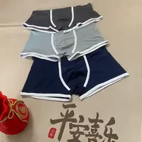 G606  柔软舒适网孔短裤