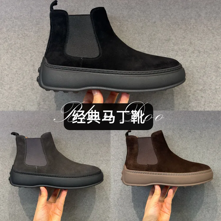  BLANDOO"马丁靴" 男士经典低调休闲百搭磨砂靴5BD10