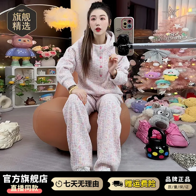 设计感韩版宽松时尚套装女2025春秋新款彩色连帽上衣直筒裤两件套