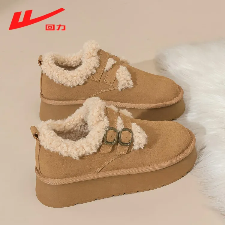 回力女鞋秋冬加绒加厚雪地靴女2025新款保暖棉鞋厚底增高勃肯鞋子