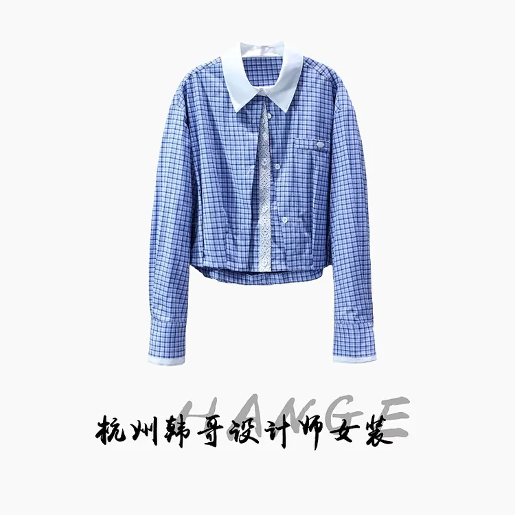 【韩哥女装】2025秋冬新品《云格》经典蓝格子压褶欧版衬衣9919-Z7
