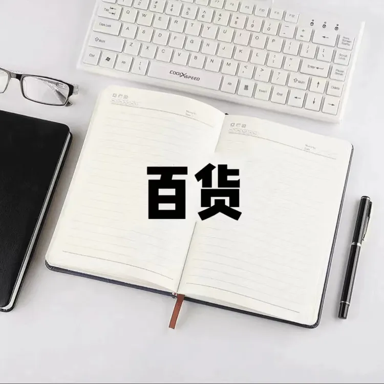 NM 王者超甲人物 