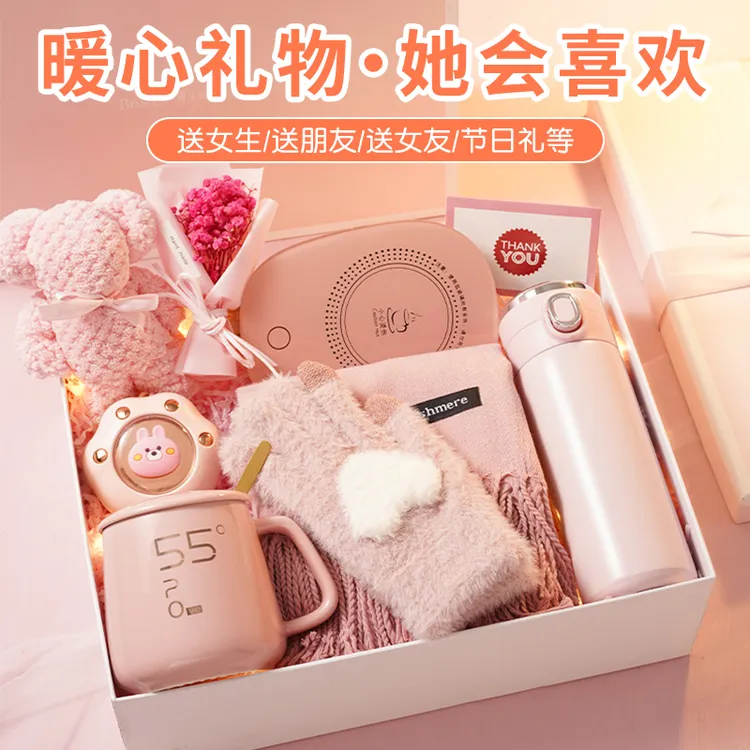 新年元旦礼物送女友老婆生日礼物送女生闺蜜伴娘女圣诞围巾礼盒商品图