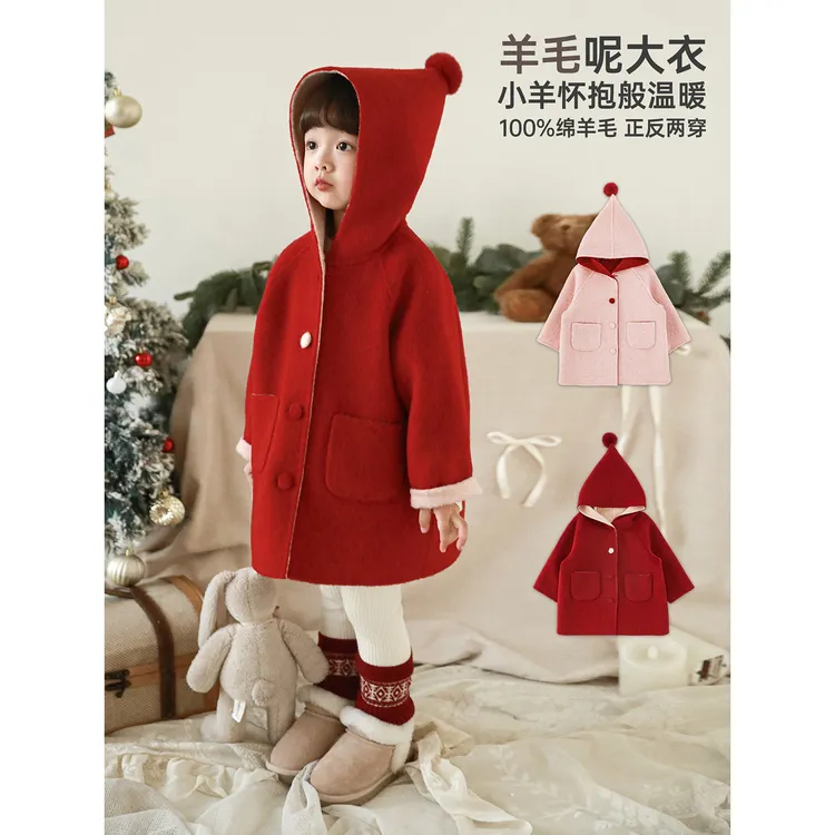 YOEHYAUL/幼悠【童话红帽】冬伍波红色秋冬女童童装汉服呢外套D4814