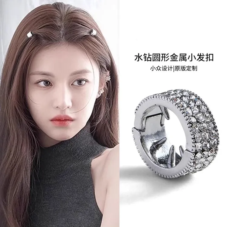 触角发夹水钻金属圆形发扣前额侧边刘海小夹子头饰发卡装饰品52