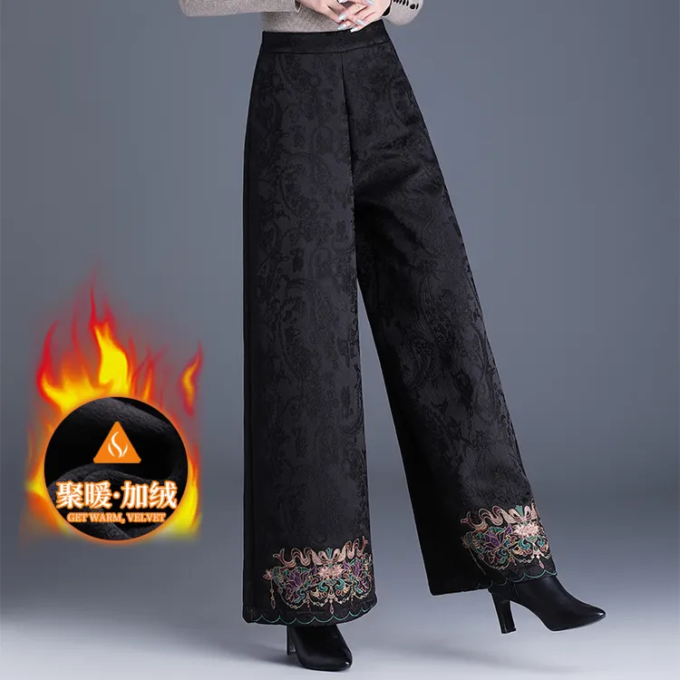 民族风提花刺绣长裤女2025冬季新款加绒保暖高腰新中式国风阔腿裤