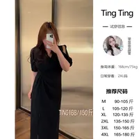 WT656【一见倾心】显瘦气质时尚小黑裙夏季法式收腰日常