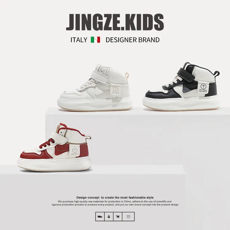 静泽童鞋2025秋冬儿童高帮鞋真皮女童加绒保暖二棉板鞋男童小白鞋商品图