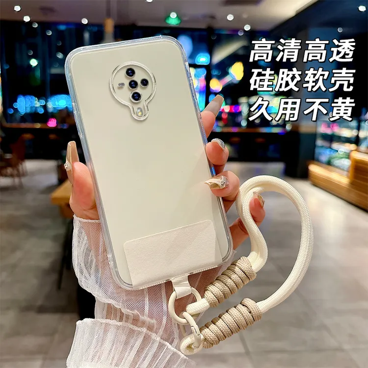 全透明软硅胶vivoS6手机壳V1962A全包边精孔不发黄防摔简约大气女