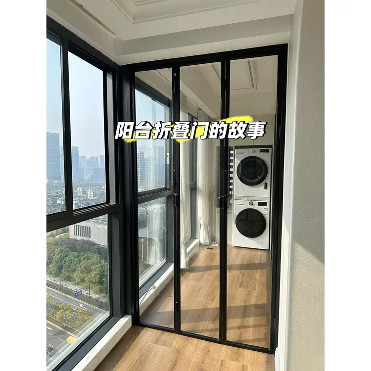 极窄折叠门推拉门小空间必备卧室阳台折叠推拉门空调隔断折叠门