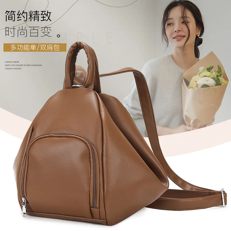 2025新款双肩包女大容量多功能百搭简约小众斜挎双肩时尚托特包