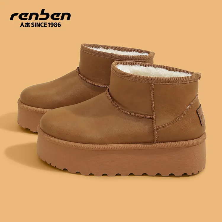 人本官方旗舰店2025新款冬季中筒保暖时尚雪地靴加绒棉鞋女鞋女款