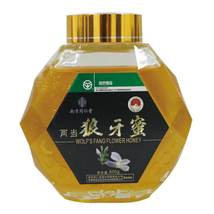 两当狼牙蜜500g/瓶