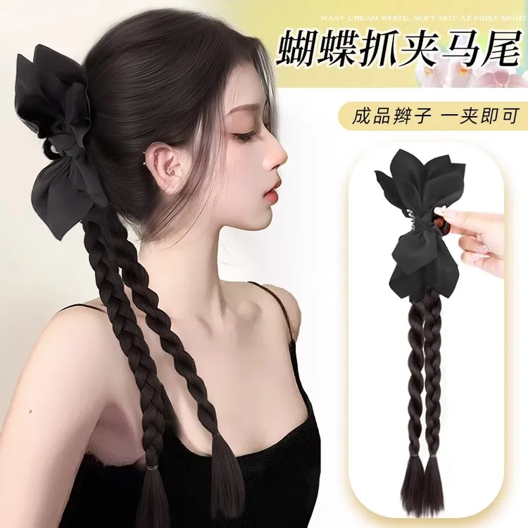 发辫子女抓夹蝴蝶结扭扭辫夏ins风高马尾长辫子发饰假发辫马尾