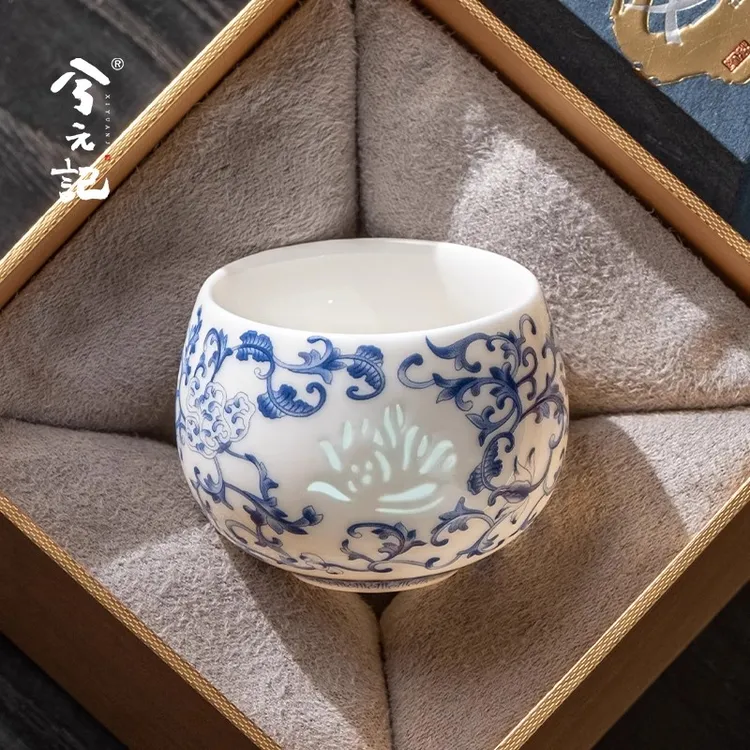 兮元记青花玲珑瓷陶瓷茶杯主人杯个人专用高端禅定杯喝茶杯子