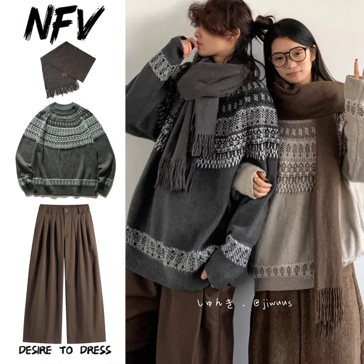 三件装/冬日系复古费尔岛套头毛衣男女慵懒风提花情侣针织上衣潮