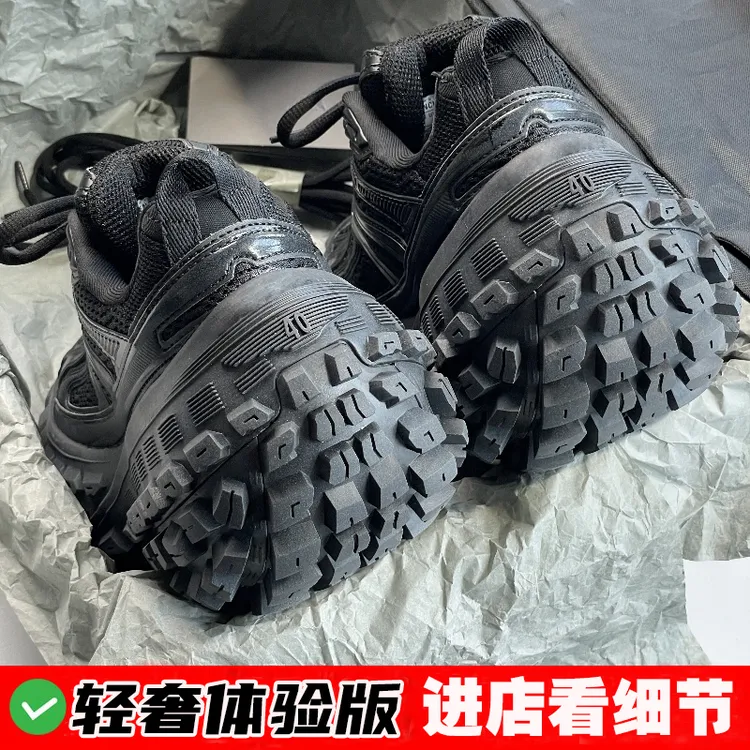 【网红黑武士】轮胎鞋巴黎老爹鞋男女款做旧厚底增高休闲坦克炸街潮