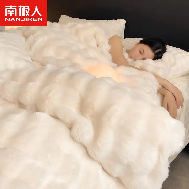 加厚牛奶绒被套单件150x200x230泡泡兔毛绒被罩珊瑚法兰绒冬季