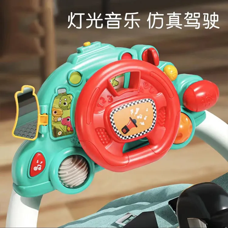 婴幼儿仿真多功能方向盘宝宝音乐灯光早教学模拟驾驶益智玩具