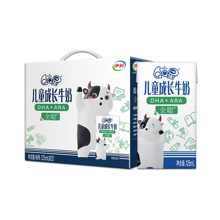 10月伊利QQ星儿童成长牛奶全聪健固125ml*20盒整箱装营养早餐学生