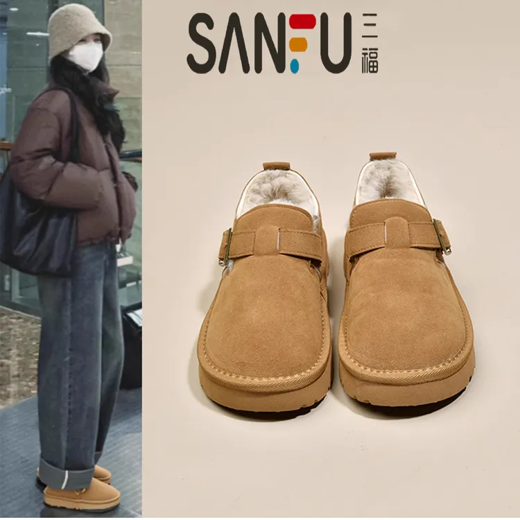 三福加绒加厚棉鞋女一脚蹬勃肯鞋2025年冬款豆豆鞋皮毛一体雪地靴