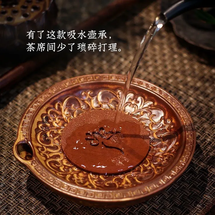 粗陶经典繁花壶垫壶承干泡台茶盘日式养壶紫砂壶储水壶拖茶具大号