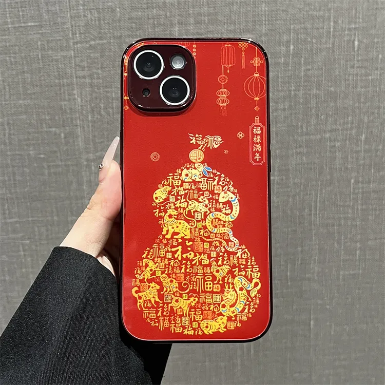 电镀玻璃壳适用苹果iPhone16/华为荣耀/OPPO/VIVO/小米手机壳