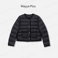 【轻暖宇航】Mayya Plus麦芽定制气质显瘦流光风羽绒服外套32546399