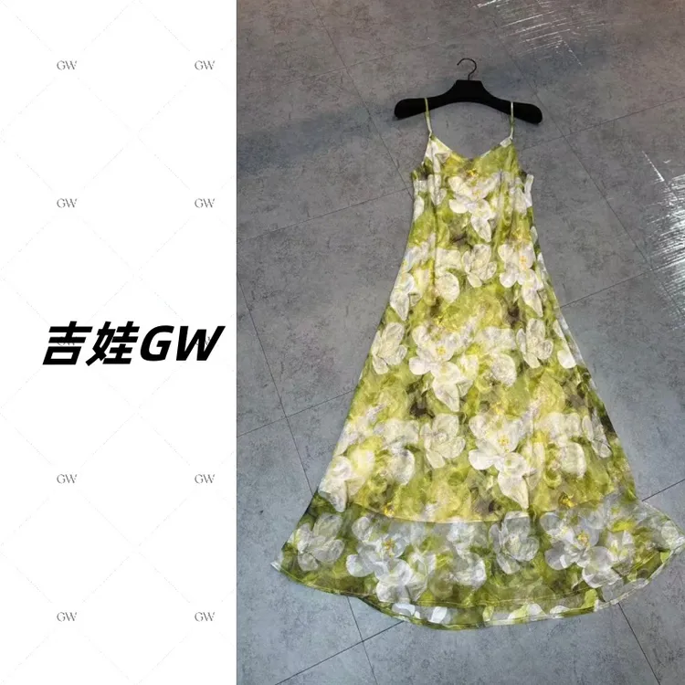 GW2026新款【绿野仙踪】法式牛油果绿高级感度假风V领大摆吊带连衣