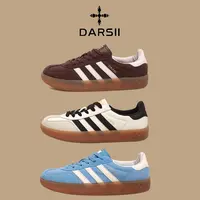 DARSII香港达斯【德训一代】专柜男女全牛皮德训鞋高定版C