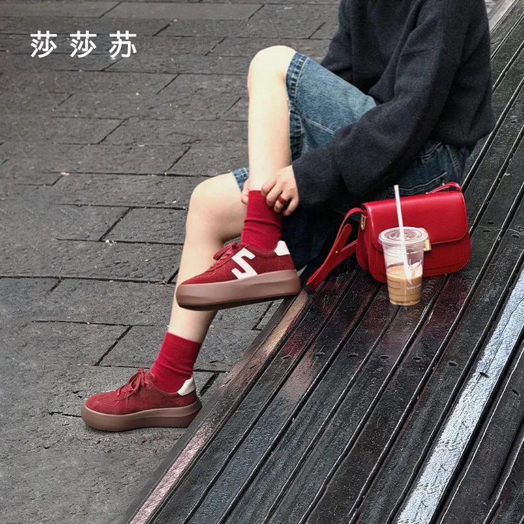 【孙千同款】莎莎苏小奶糕2025秋季厚底增高德训鞋板鞋ZA65569-10
