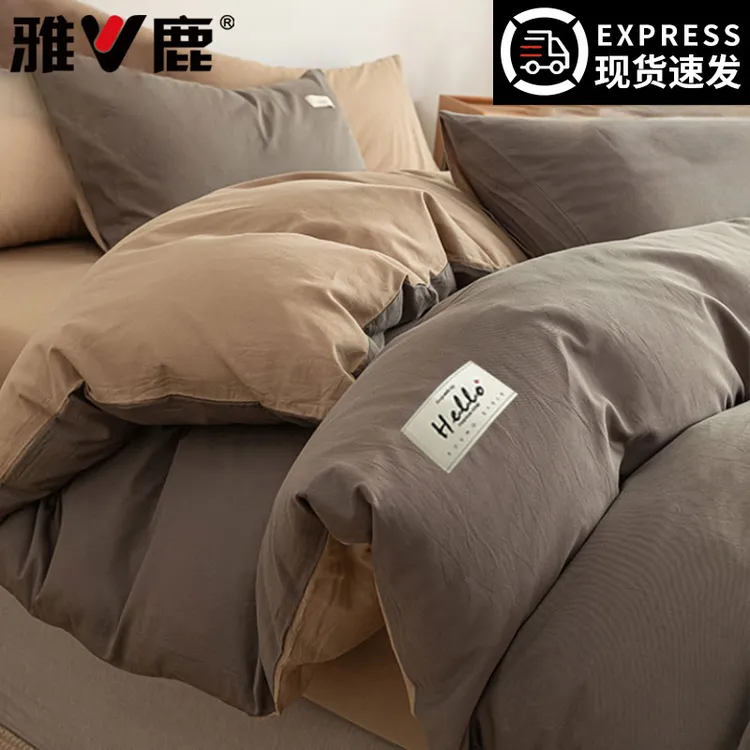 V/雅鹿床上四件套纯棉100%全棉床单被套床笠款被罩三件套四季通用商品图