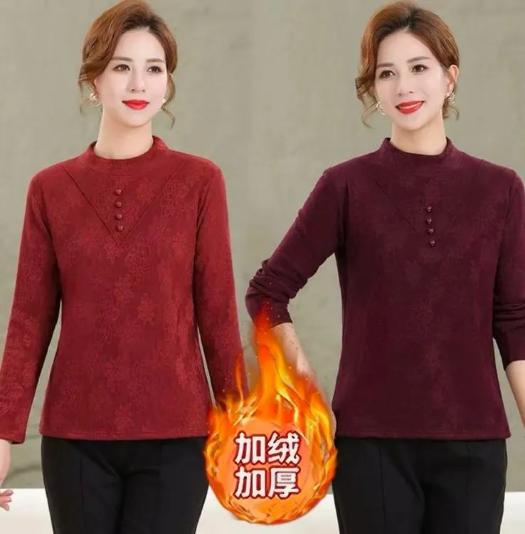 【加绒加厚】冬季新年打底衫女士百搭一体绒保暖上衣洋气小衫26588