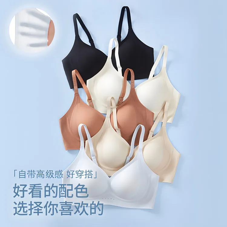 春夏提拉修容杯欧若风液态软支撑托胸透气无痕聚拢文胸