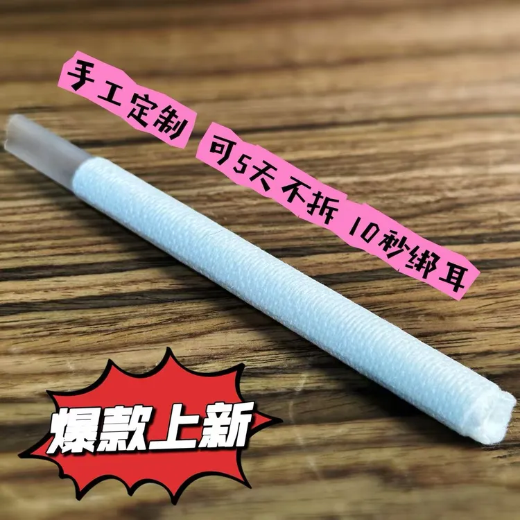 15年杜宾犬舍原创 亲自售后 【一贴式】杜宾拳狮大丹犬专业立耳棒