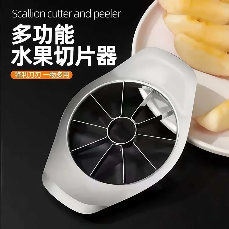 【不锈钢水果切片器】水果分切果器切片器家用厨房快速切果小工具
