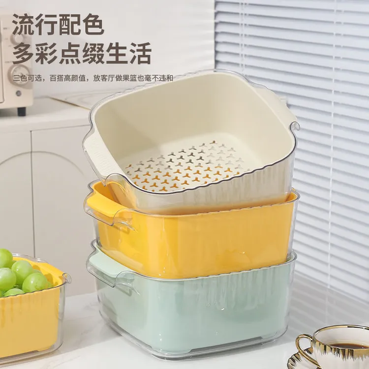 【特大号新疆包邮】加厚耐摔双层蔬果沥水篮洗菜篮双耳提手洗菜盆