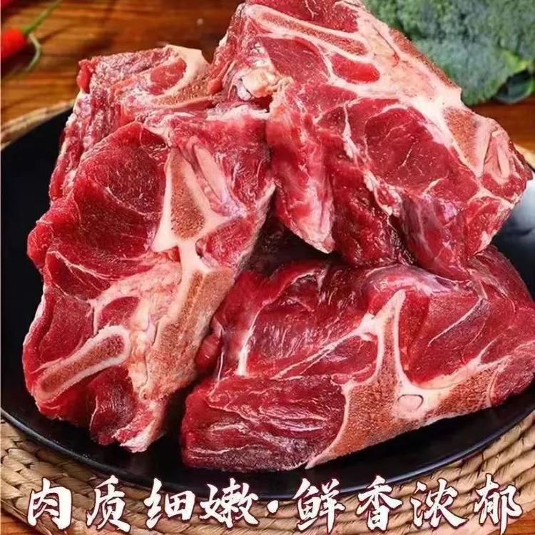【顺丰包邮净重7斤】原切牛脊骨牛蝎子带骨牛肉贴骨肉冷冻发货Z