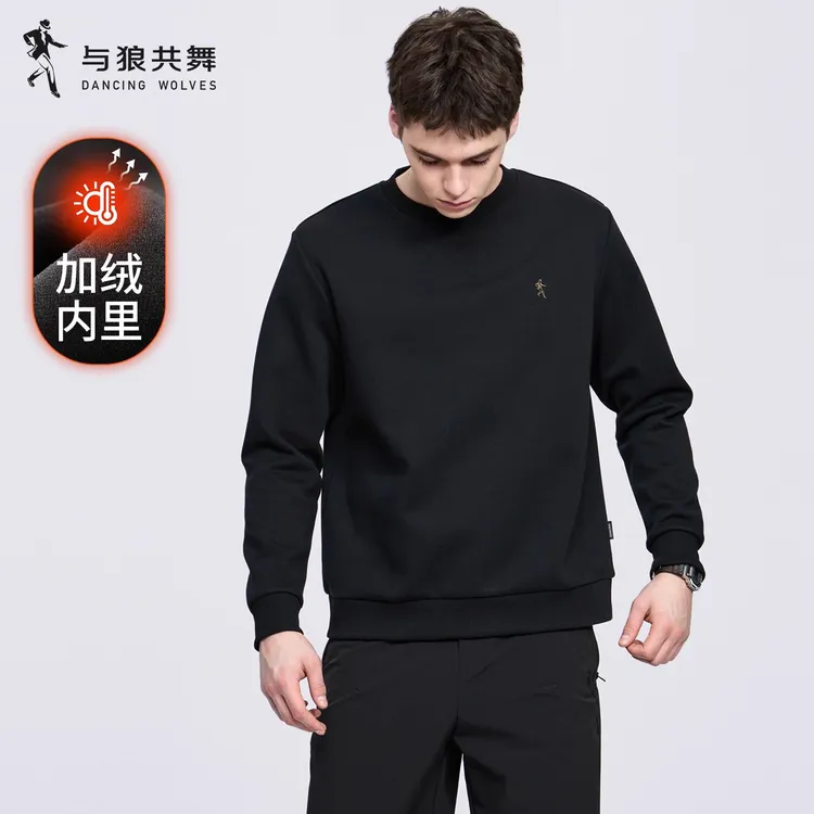 【加绒】与狼共舞刺绣圆领卫衣男士2025秋冬新款宽松套头保暖上衣